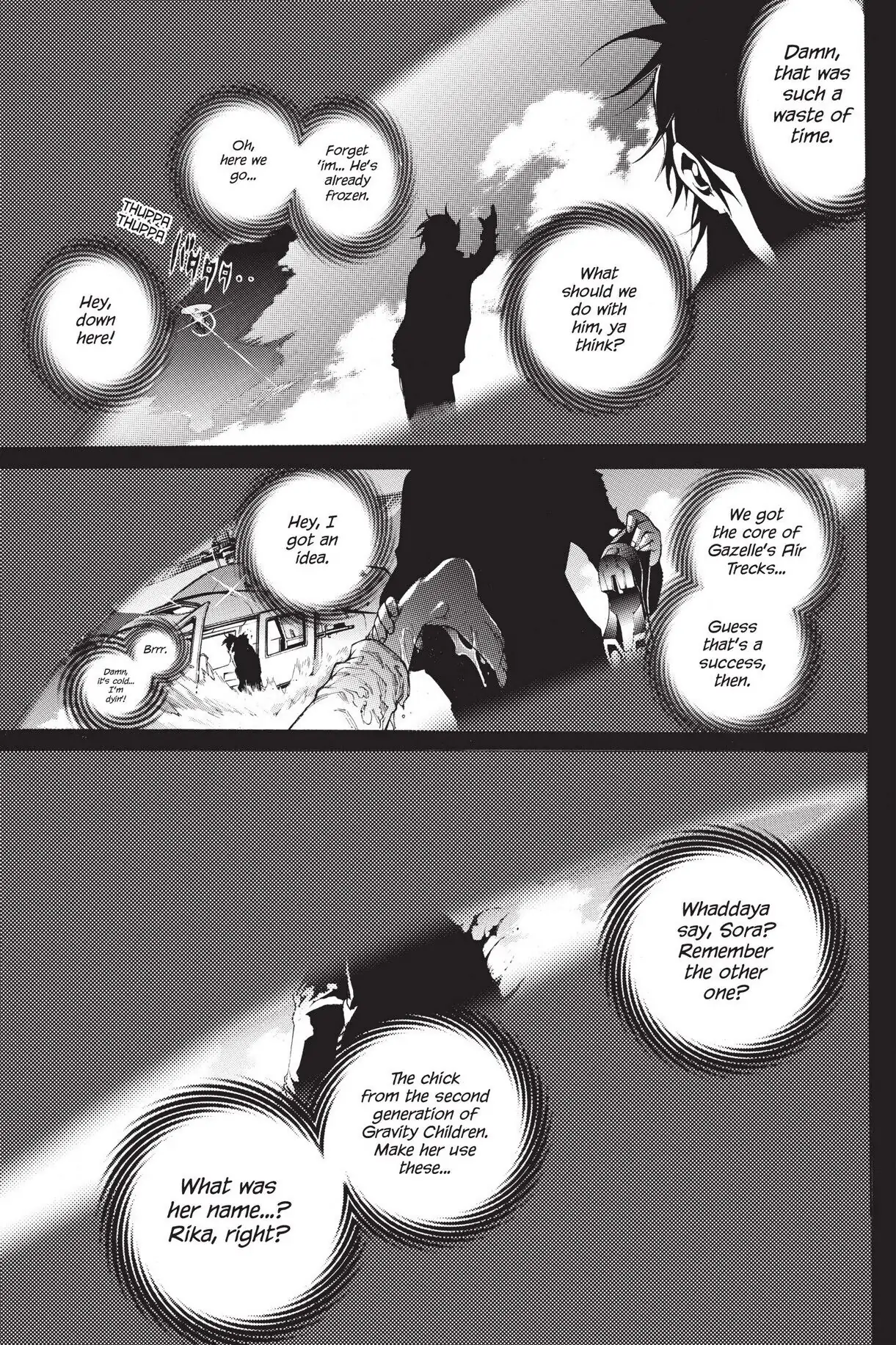 Air Gear Chapter 300 image 09